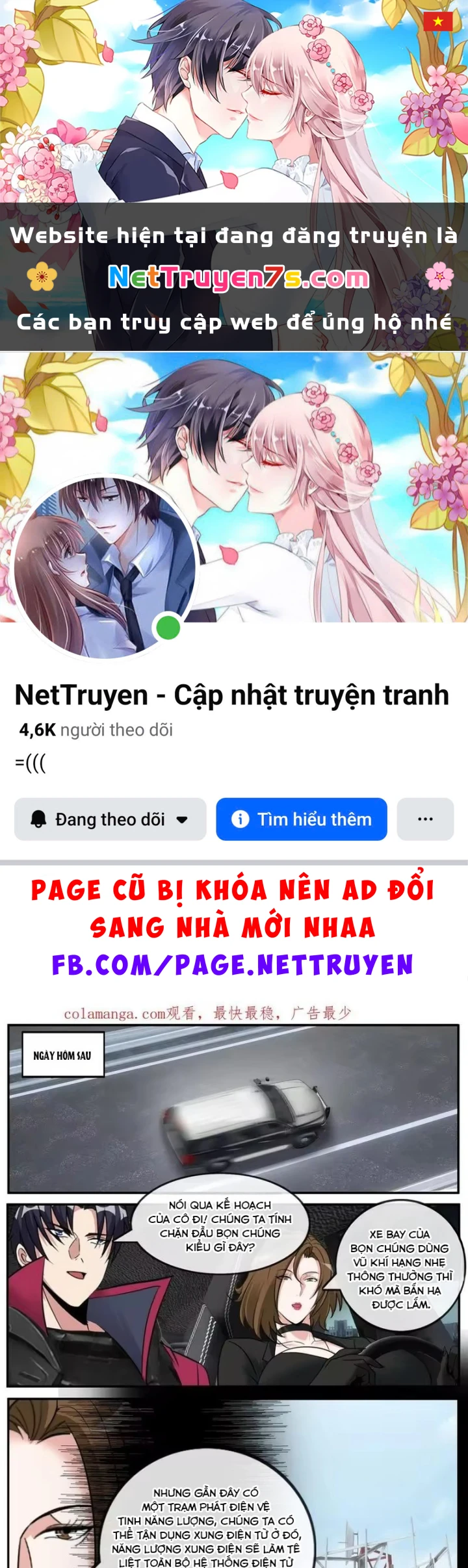 Ta Có Một Tòa Mạt Thế Mê Cung Chapter 607 - 1