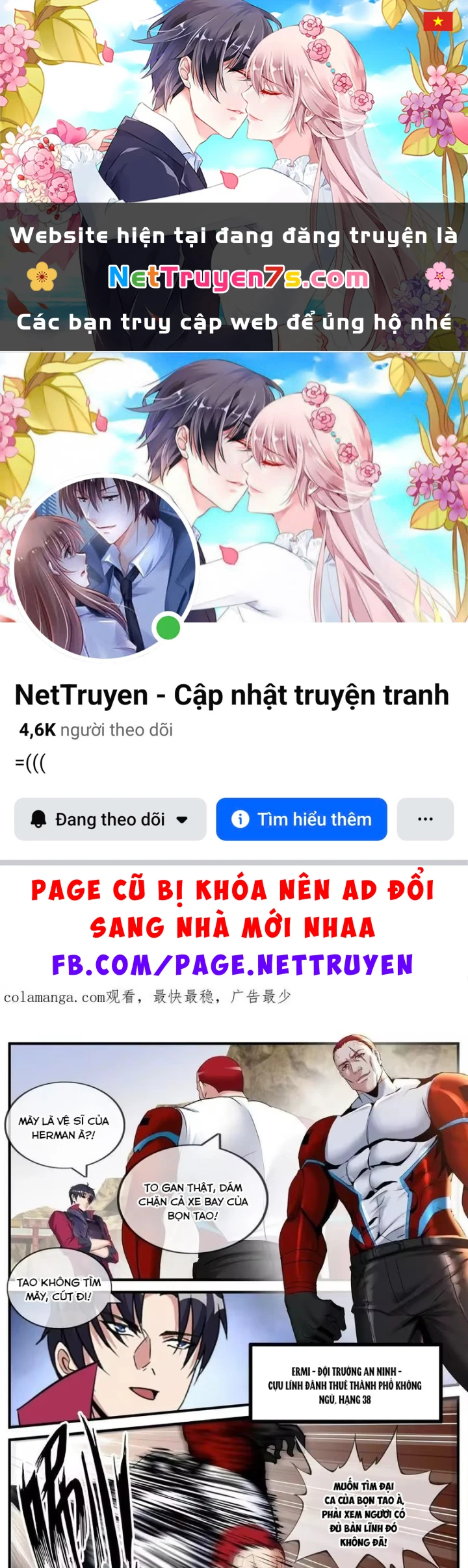 Ta Có Một Tòa Mạt Thế Mê Cung Chapter 608 - 1