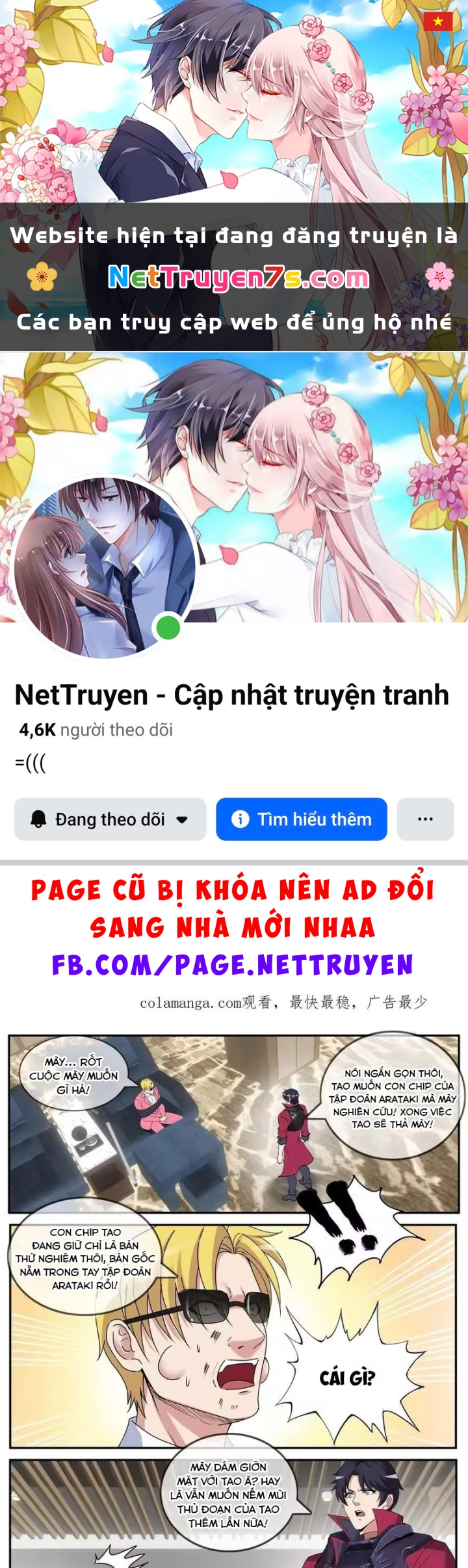 Ta Có Một Tòa Mạt Thế Mê Cung Chapter 609 - 1