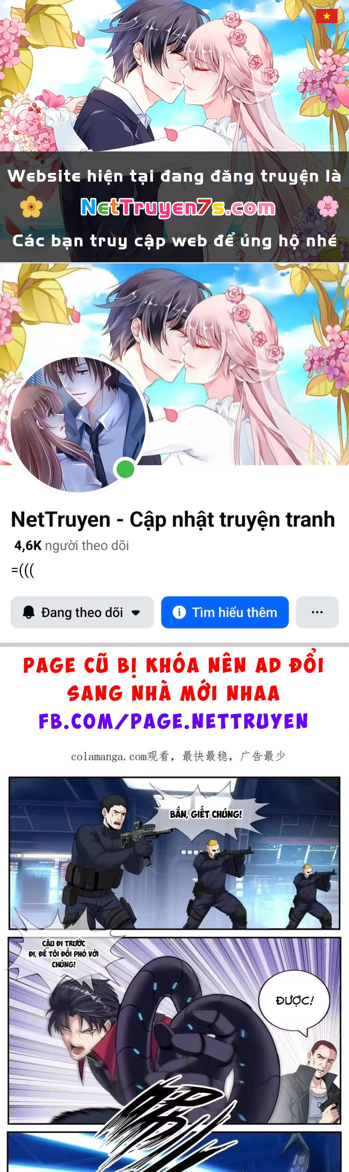 Ta Có Một Tòa Mạt Thế Mê Cung Chapter 611 - 1