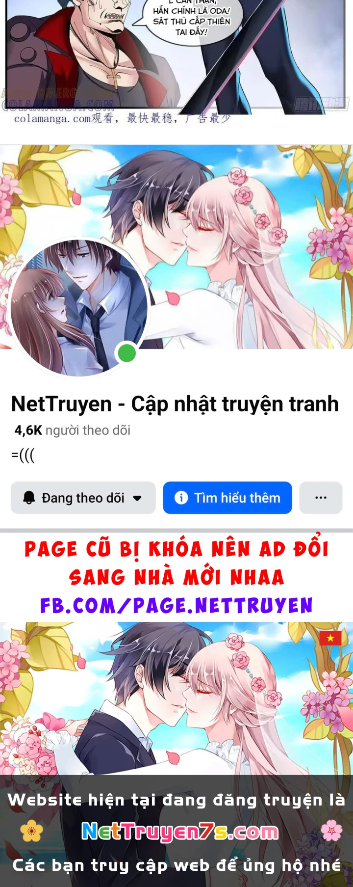 Ta Có Một Tòa Mạt Thế Mê Cung Chapter 611 - 13