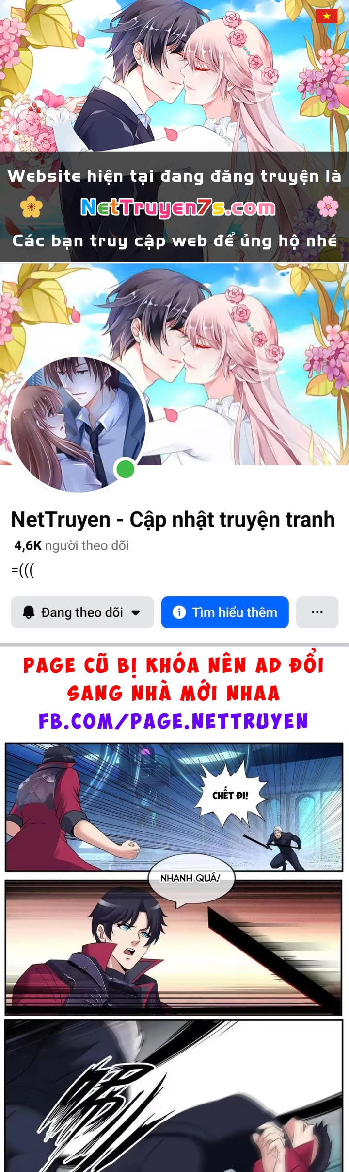 Ta Có Một Tòa Mạt Thế Mê Cung Chapter 612 - 1