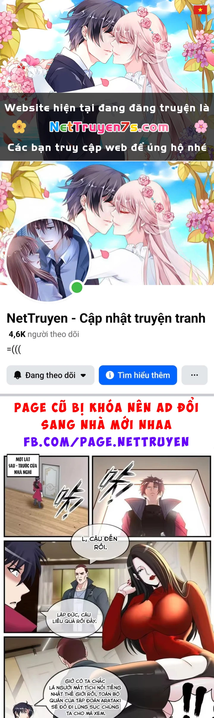 Ta Có Một Tòa Mạt Thế Mê Cung Chapter 613 - 1