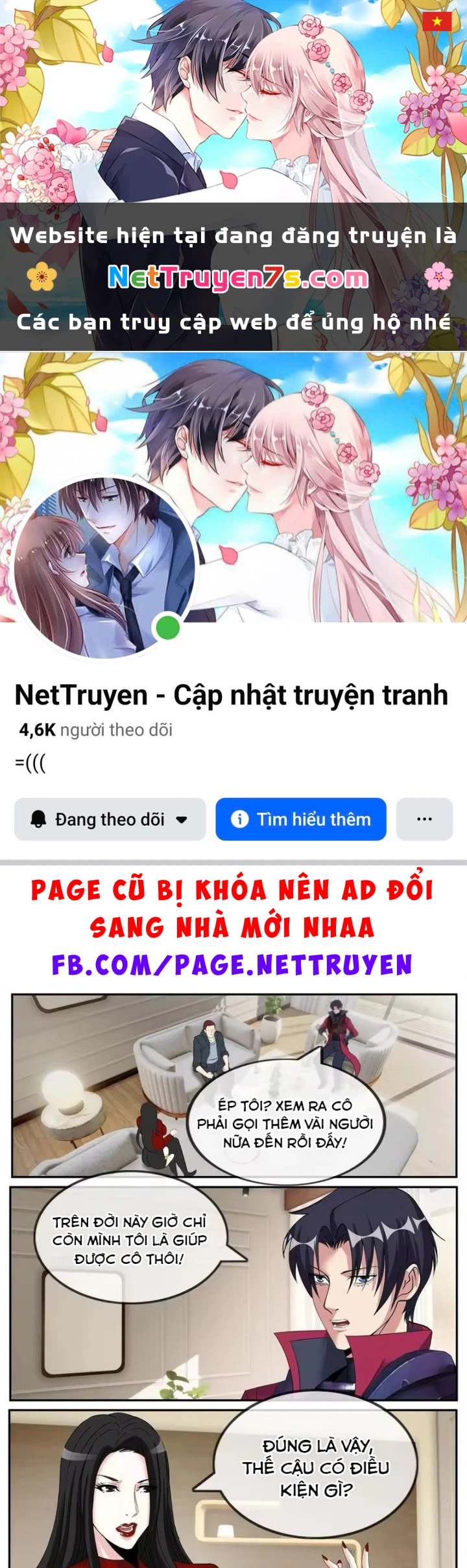 Ta Có Một Tòa Mạt Thế Mê Cung Chapter 614 - 1