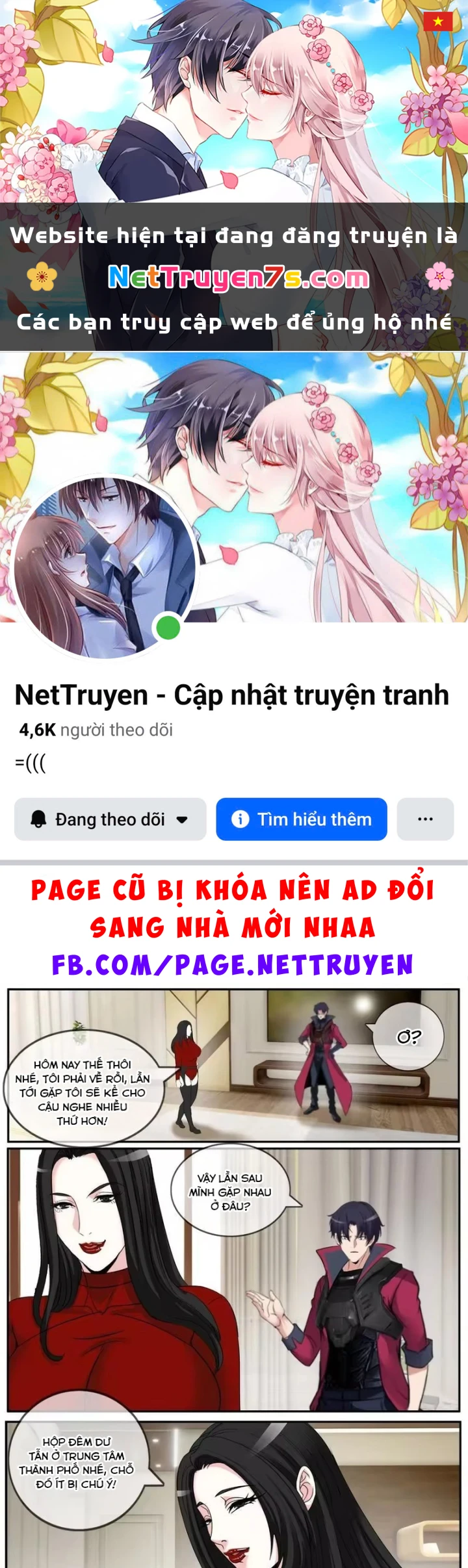 Ta Có Một Tòa Mạt Thế Mê Cung Chapter 615 - 1