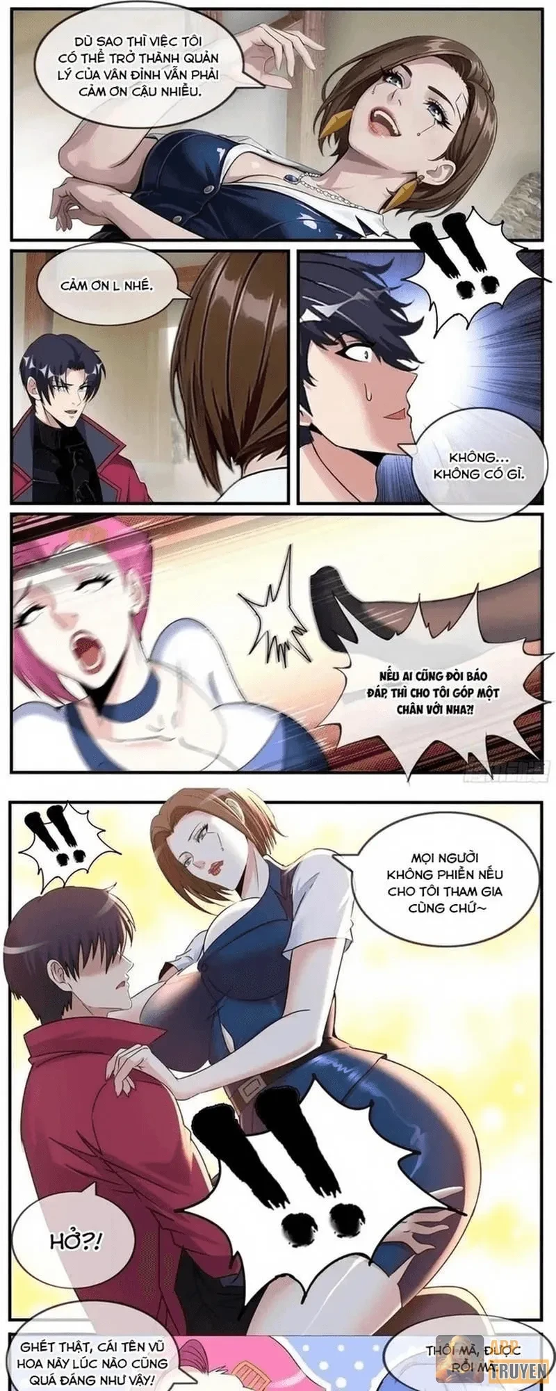 Ta Có Một Tòa Mạt Thế Mê Cung Chapter 617 - 6