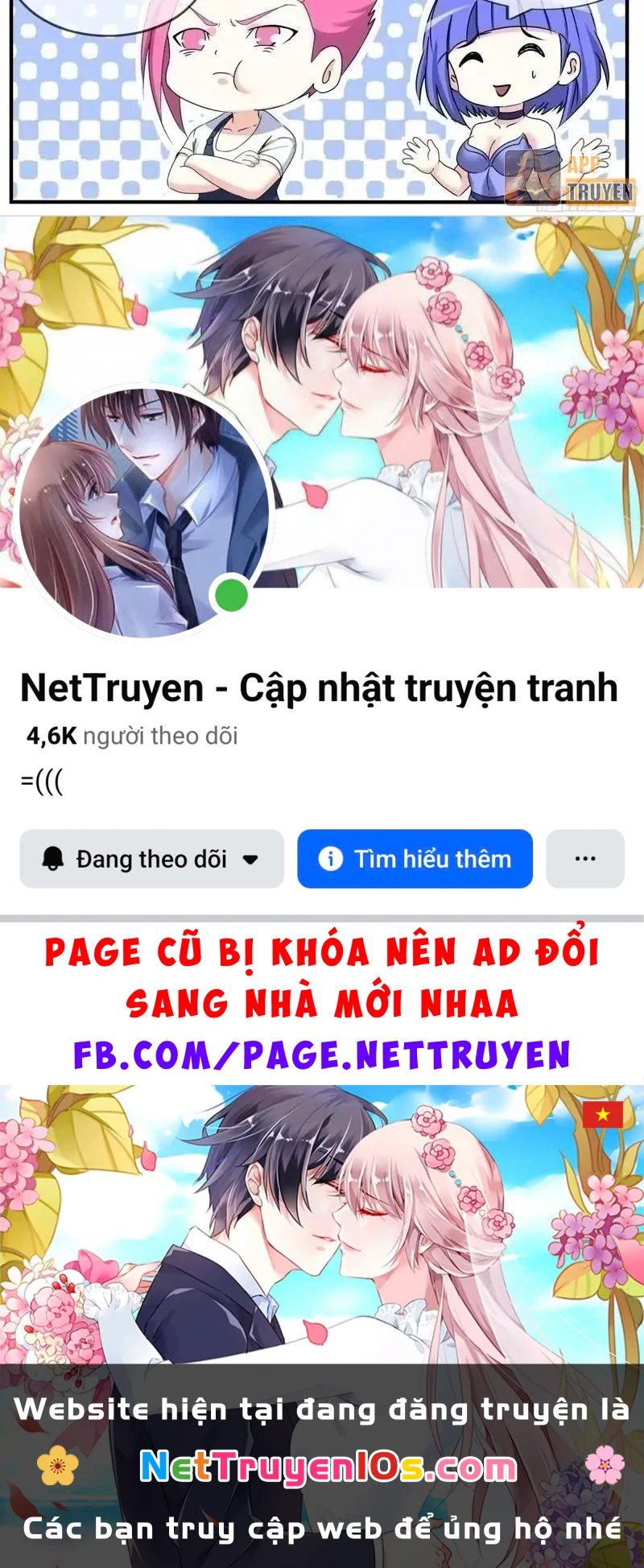 Ta Có Một Tòa Mạt Thế Mê Cung Chapter 617 - 7