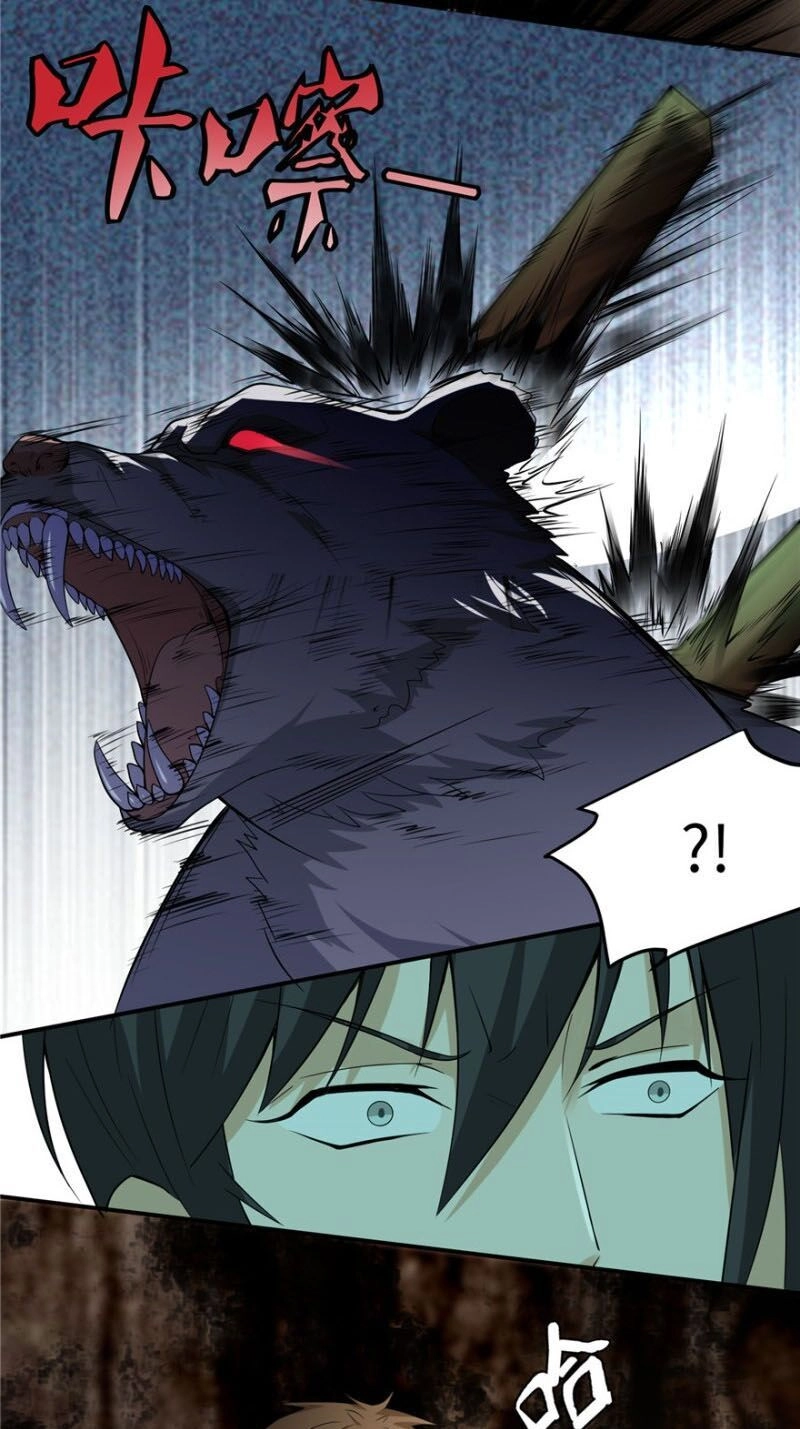 Người Đưa Thư Vô Hạn Chapter 5 - 3