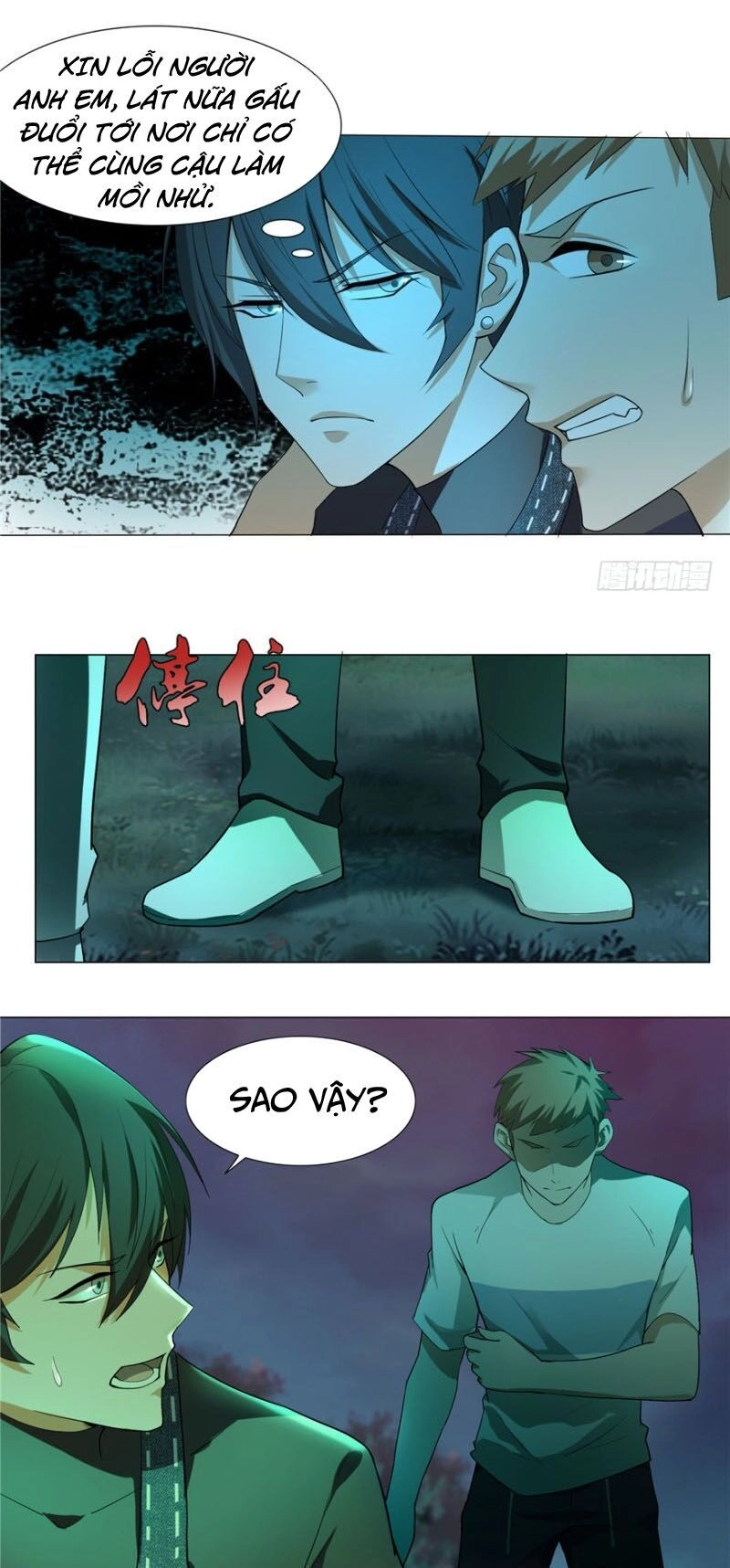 Người Đưa Thư Vô Hạn Chapter 7 - 15