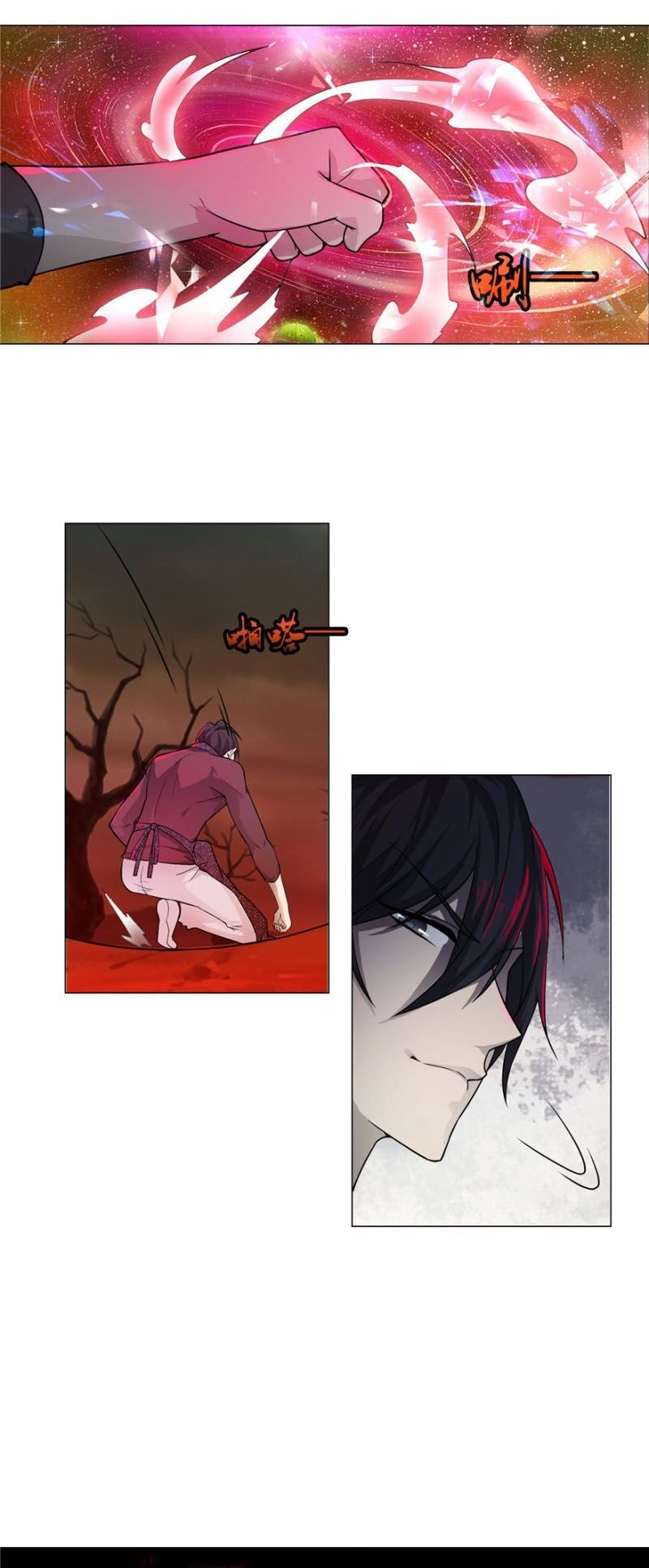 Người Đưa Thư Vô Hạn Chapter 14 - 5