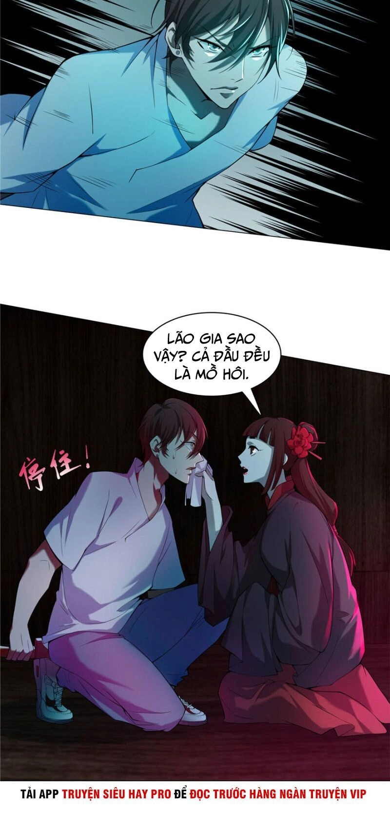 Người Đưa Thư Vô Hạn Chapter 19 - 6