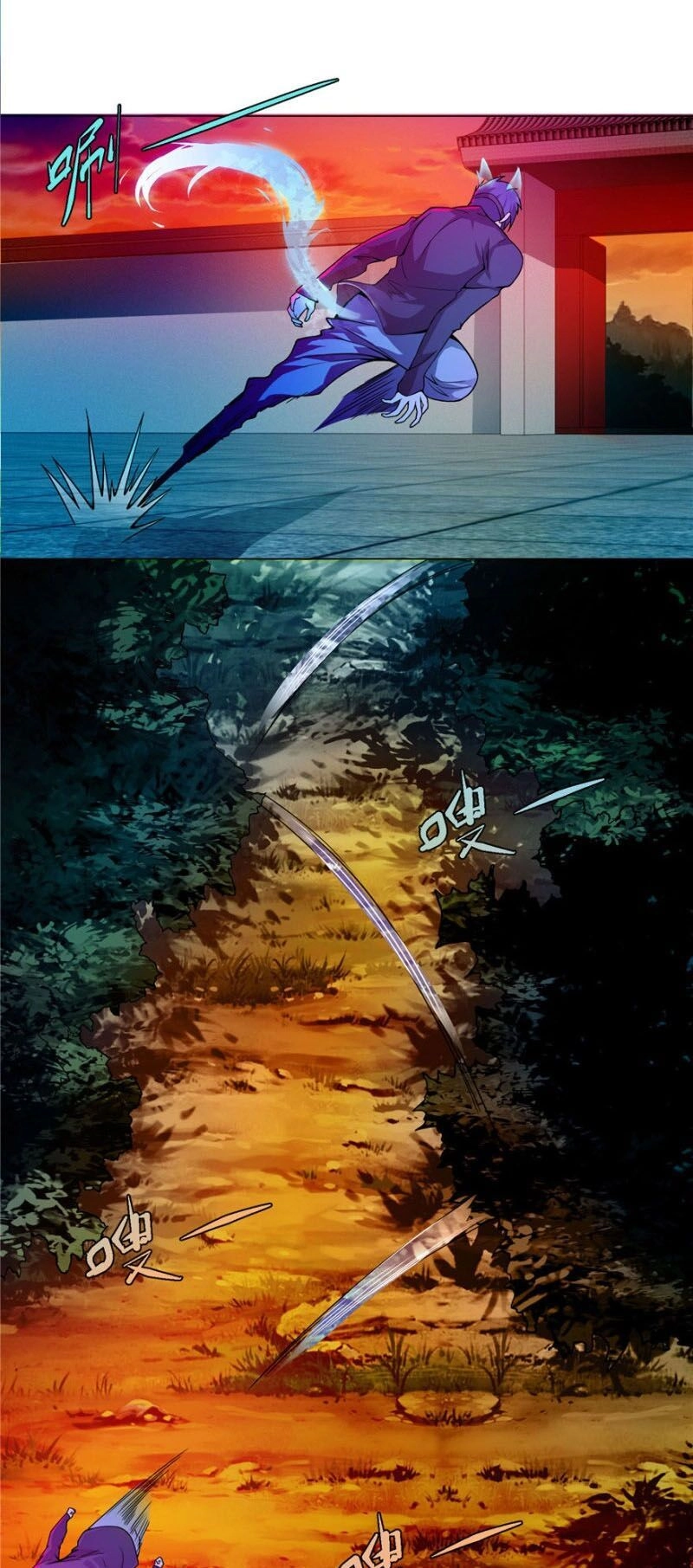 Người Đưa Thư Vô Hạn Chapter 24 - 17