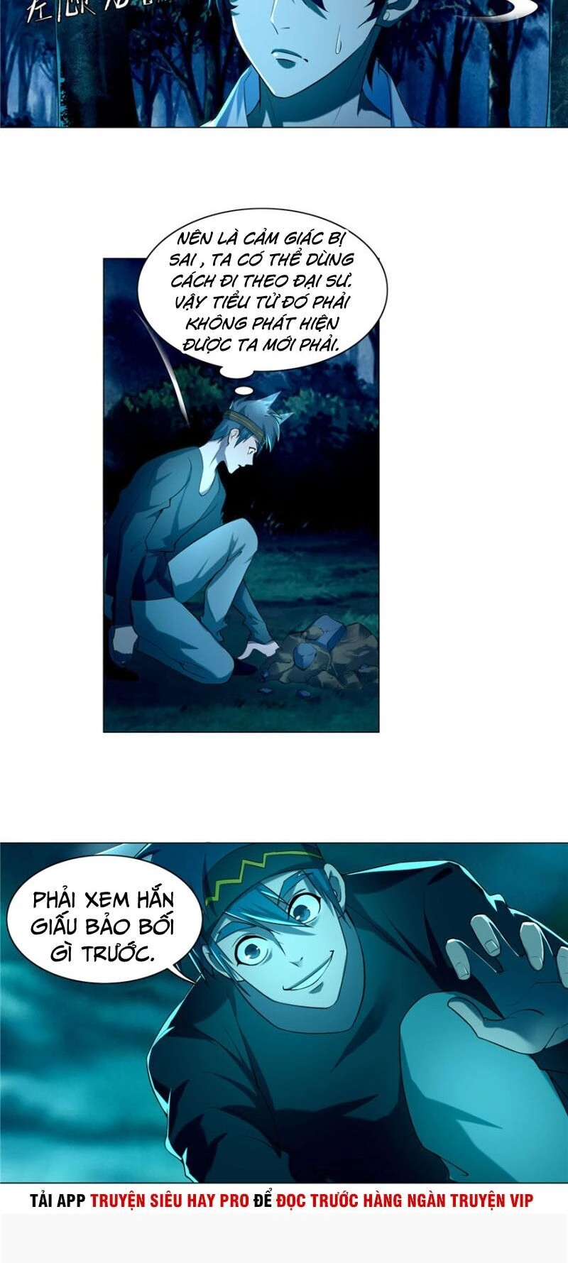 Người Đưa Thư Vô Hạn Chapter 25 - 2