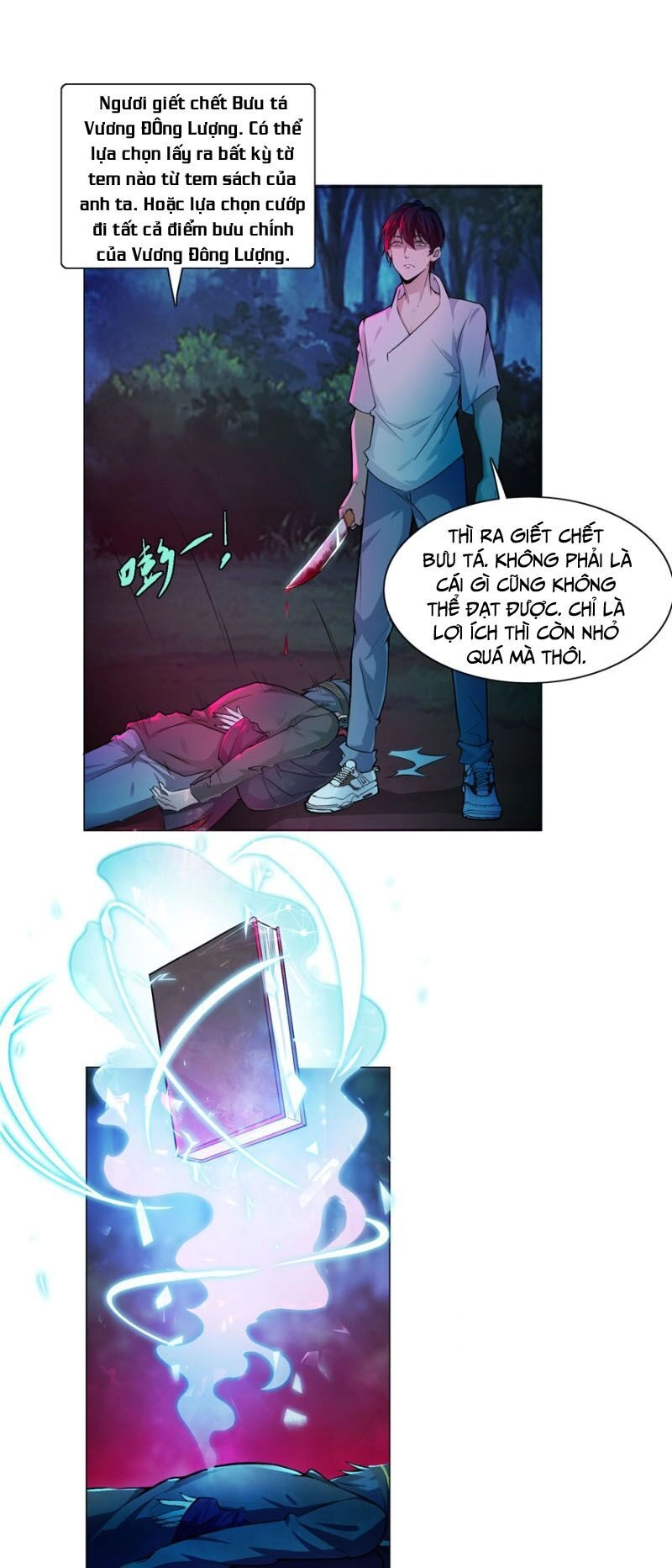 Người Đưa Thư Vô Hạn Chapter 25 - 15