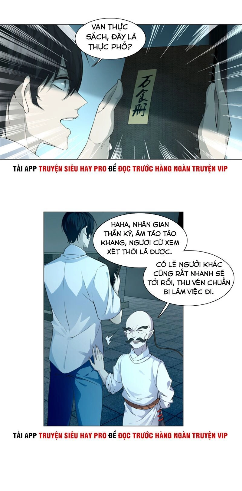 Người Đưa Thư Vô Hạn Chapter 28 - 17
