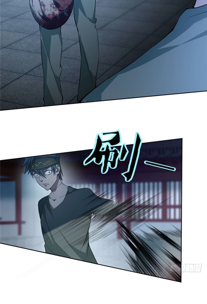 Người Đưa Thư Vô Hạn Chapter 29 - 20