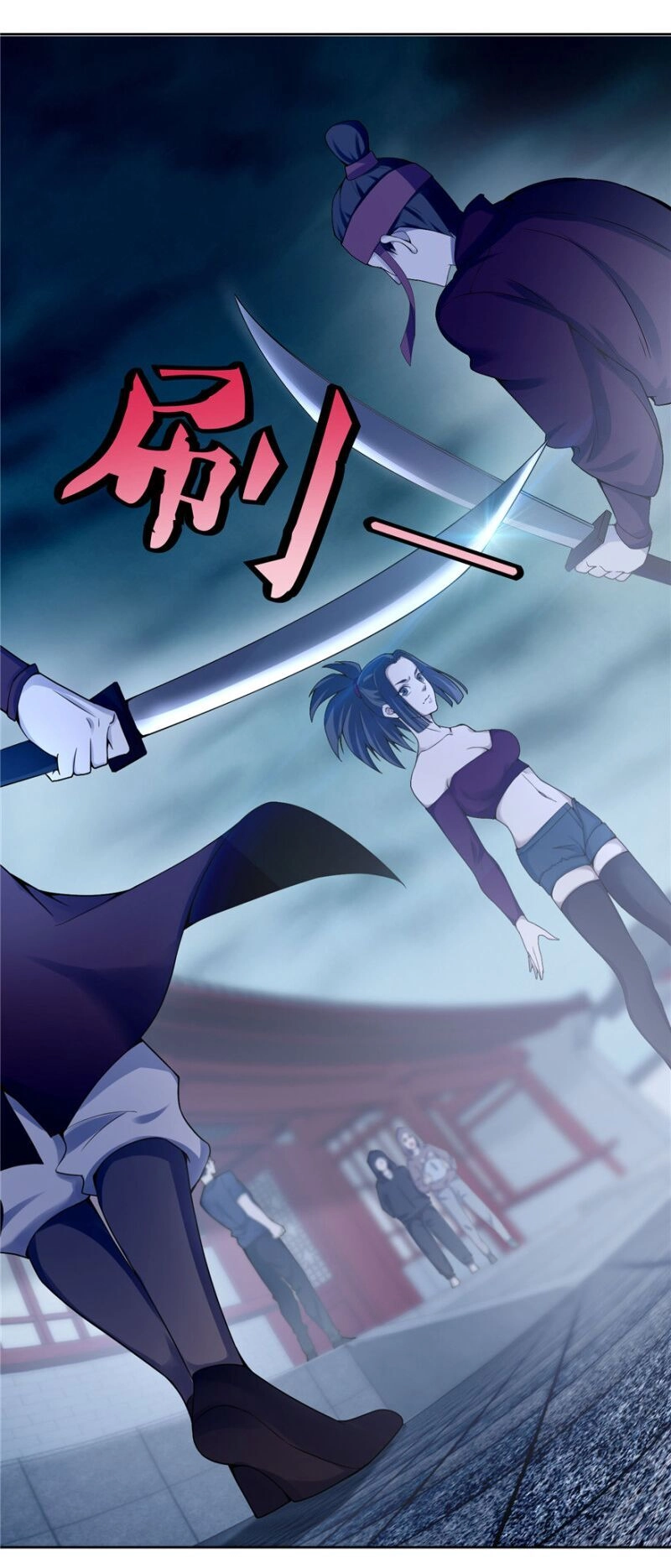 Người Đưa Thư Vô Hạn Chapter 29 - 31