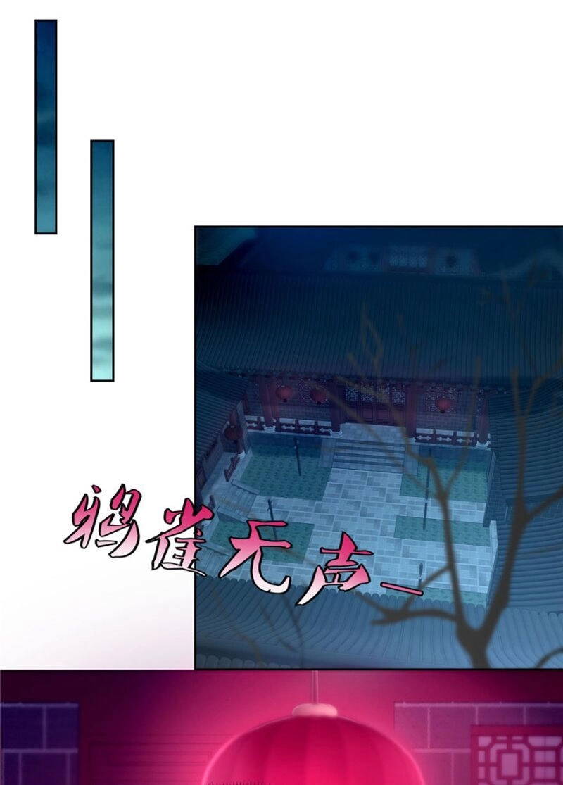 Người Đưa Thư Vô Hạn Chapter 32 - 20