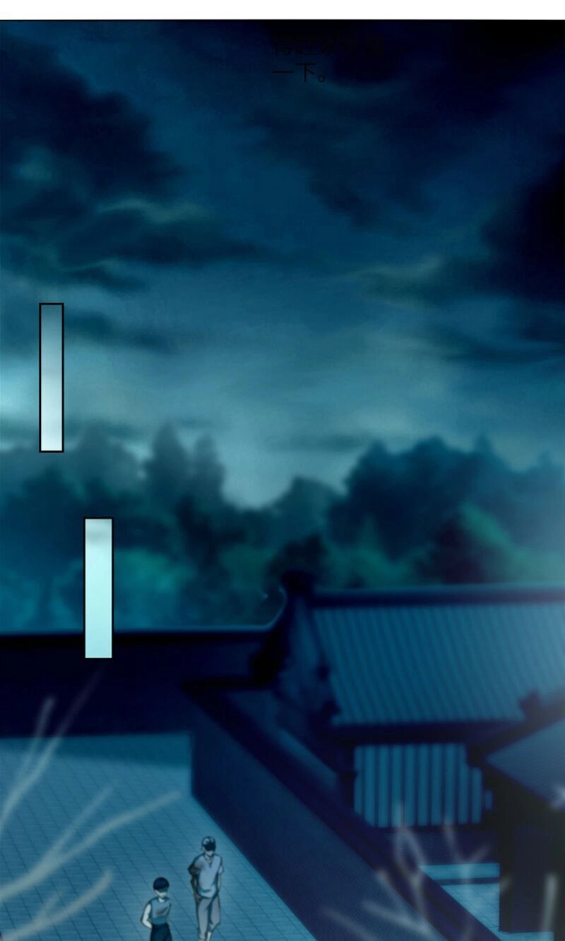 Người Đưa Thư Vô Hạn Chapter 36 - 6