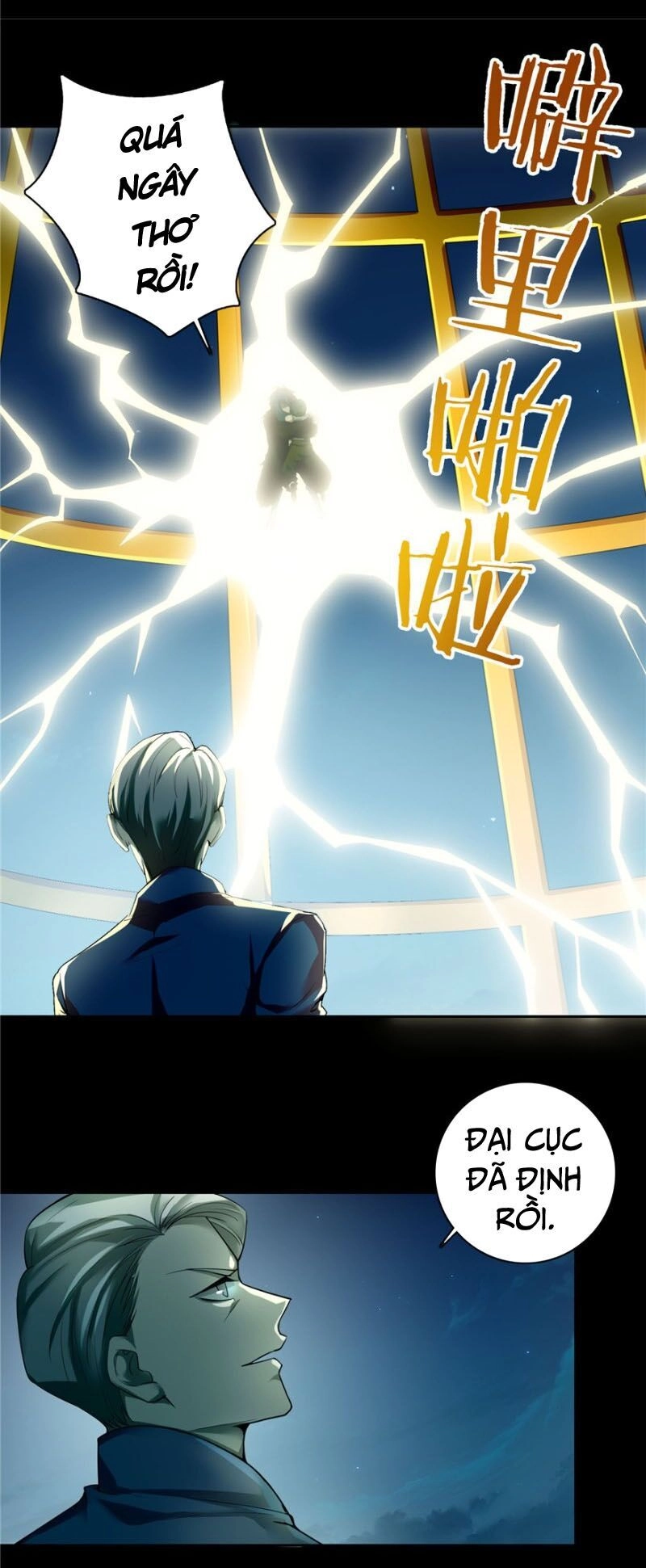 Người Đưa Thư Vô Hạn Chapter 40 - 7