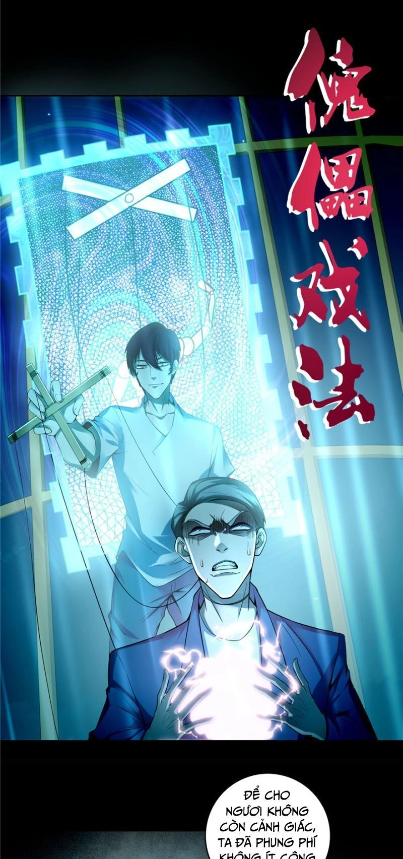 Người Đưa Thư Vô Hạn Chapter 40 - 9