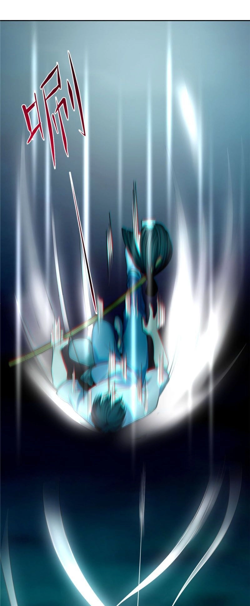 Người Đưa Thư Vô Hạn Chapter 43 - 5