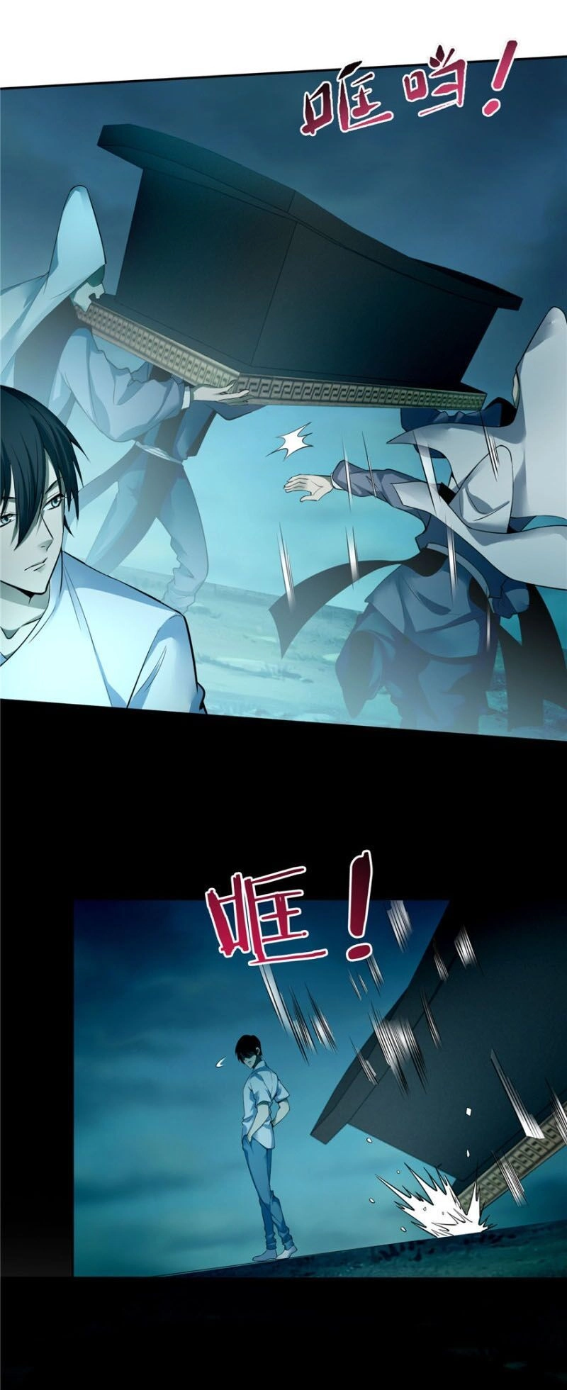 Người Đưa Thư Vô Hạn Chapter 43 - 15