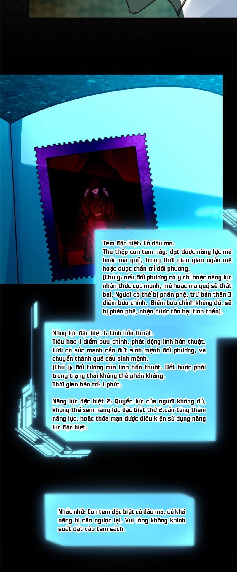 Người Đưa Thư Vô Hạn Chapter 47 - 18