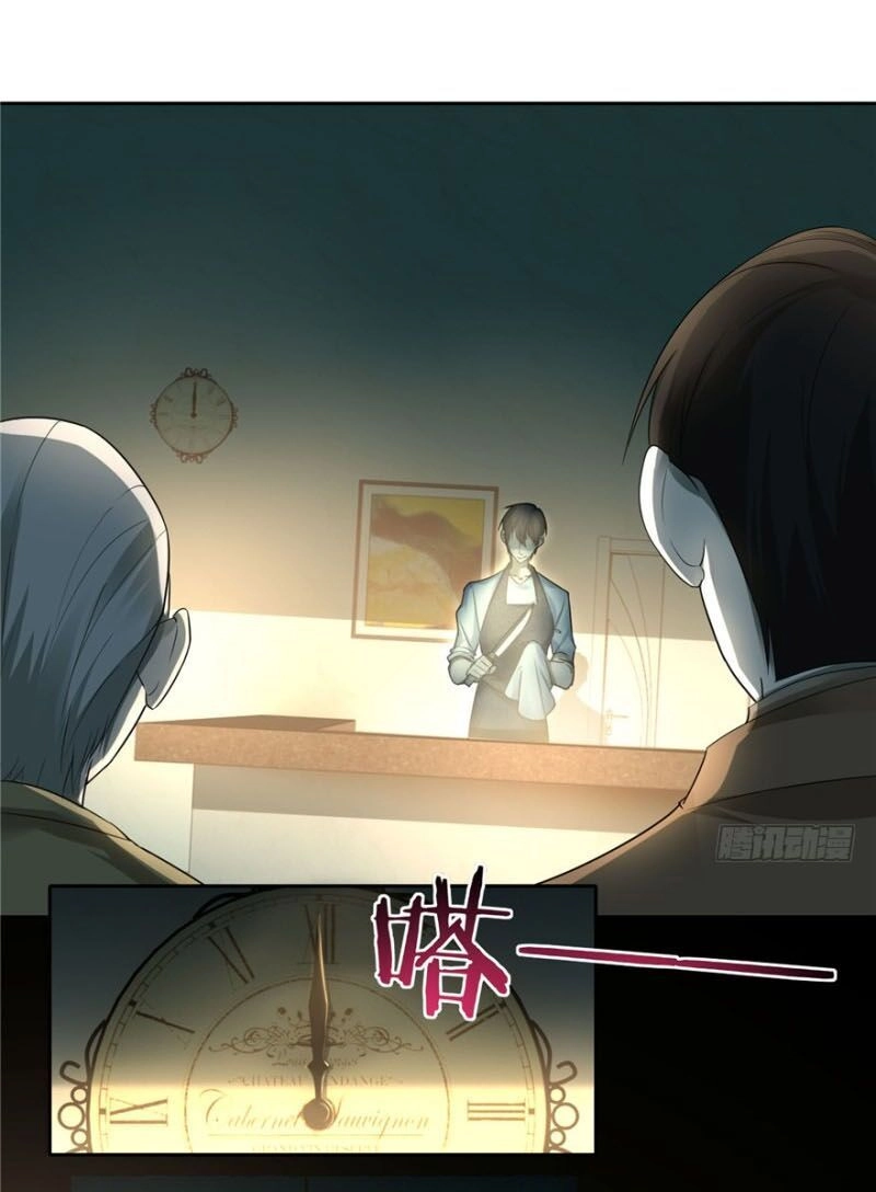 Người Đưa Thư Vô Hạn Chapter 47 - 25