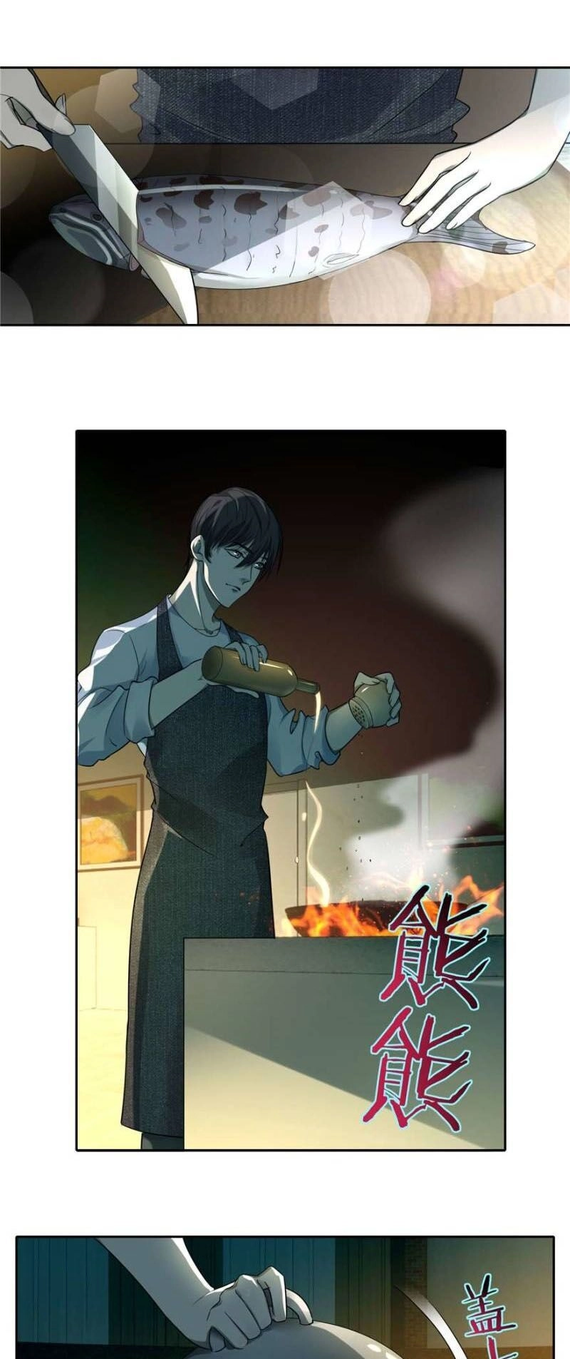 Người Đưa Thư Vô Hạn Chapter 48 - 1