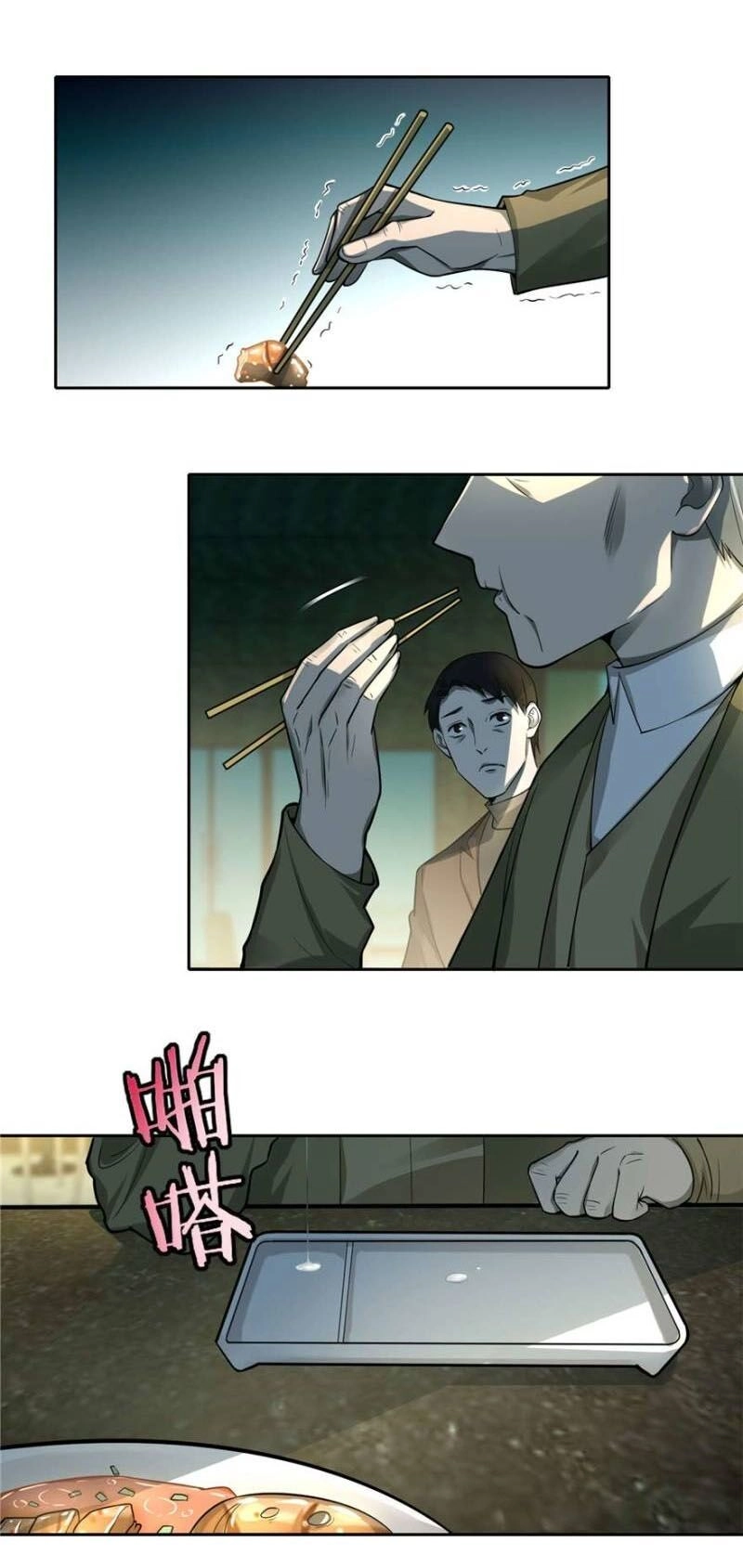 Người Đưa Thư Vô Hạn Chapter 48 - 5