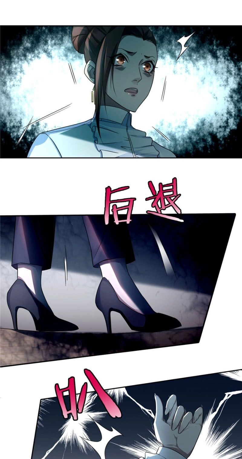 Người Đưa Thư Vô Hạn Chapter 50 - 9