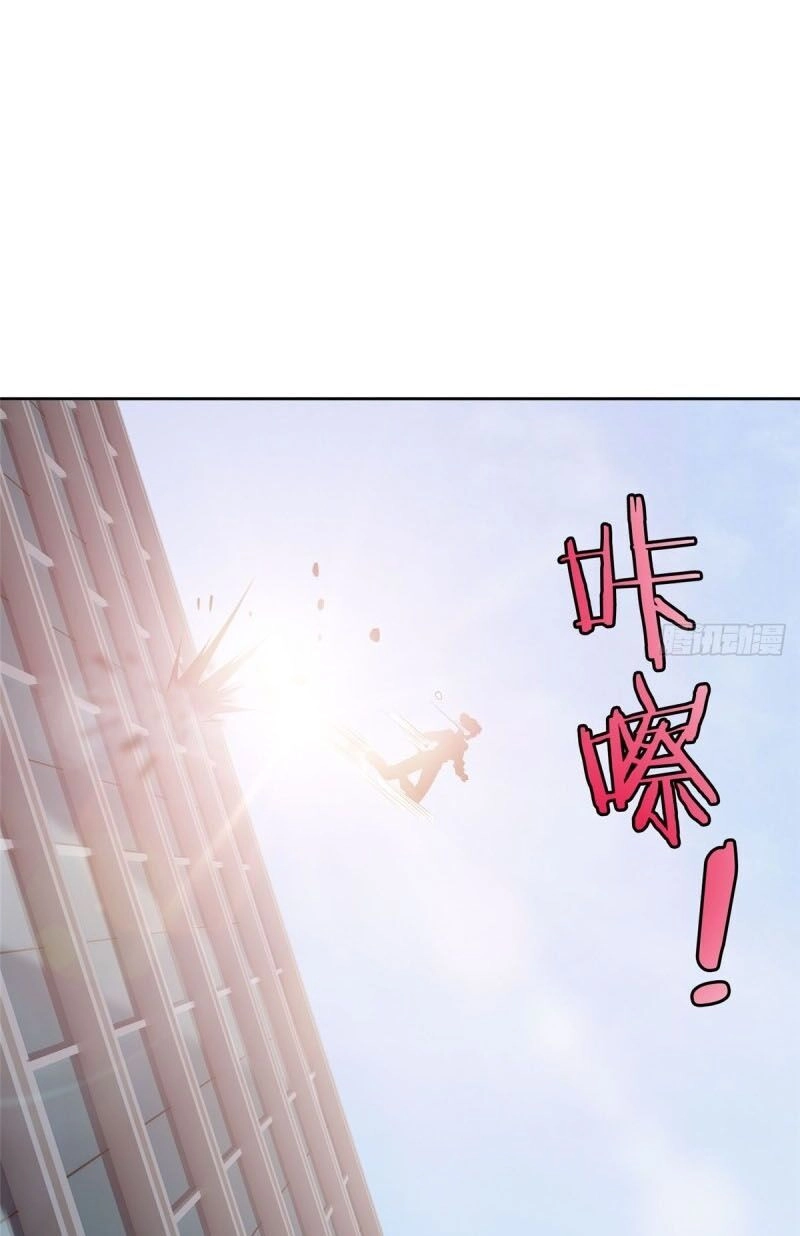 Người Đưa Thư Vô Hạn Chapter 52 - 17