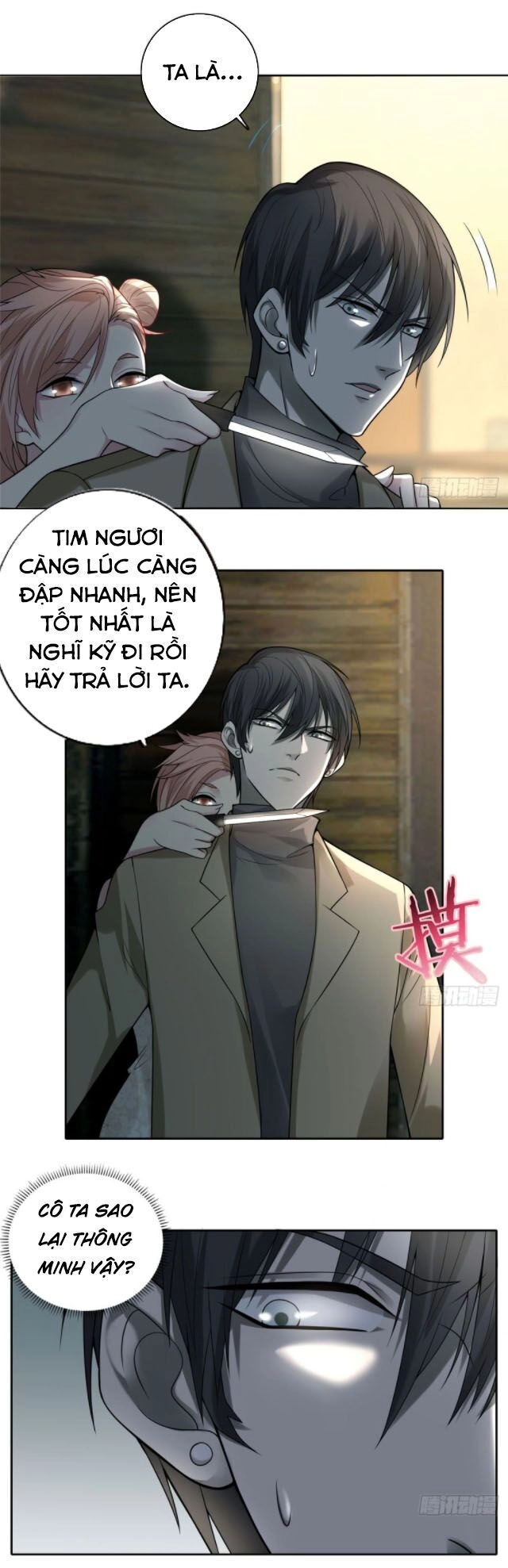Người Đưa Thư Vô Hạn Chapter 58 - 1