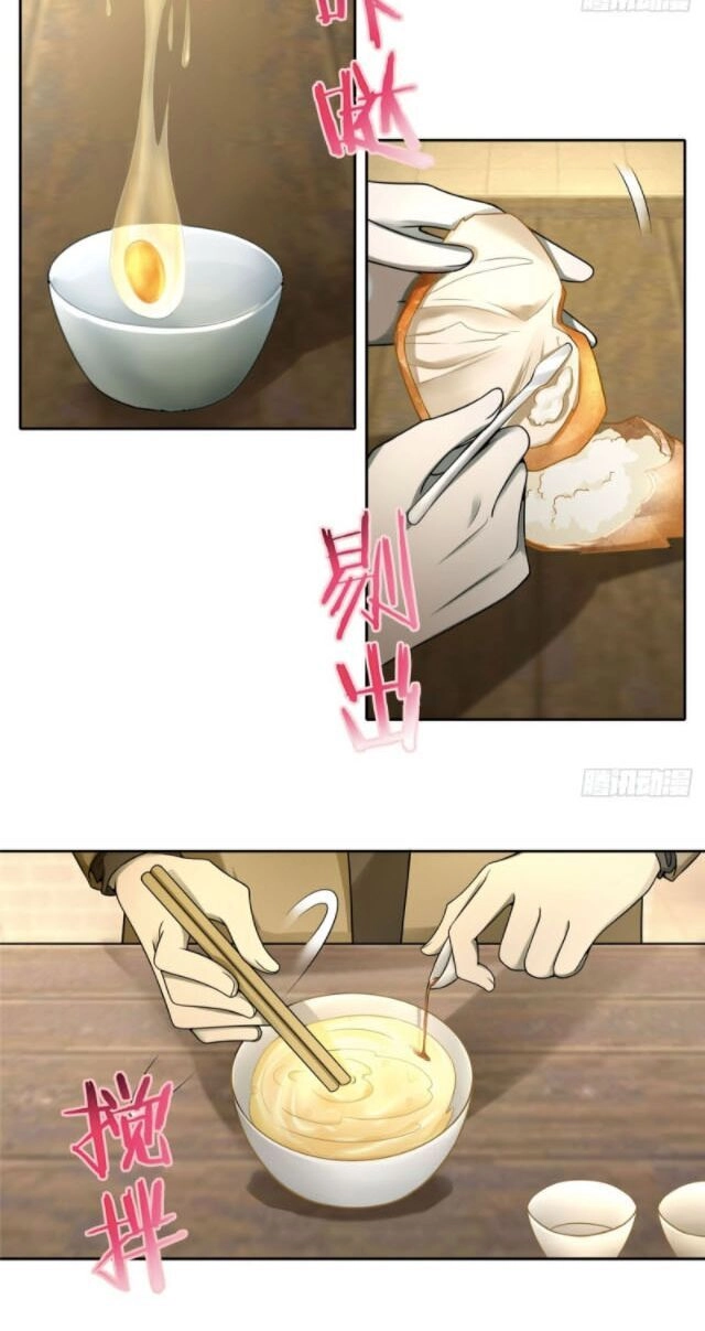 Người Đưa Thư Vô Hạn Chapter 60 - 13