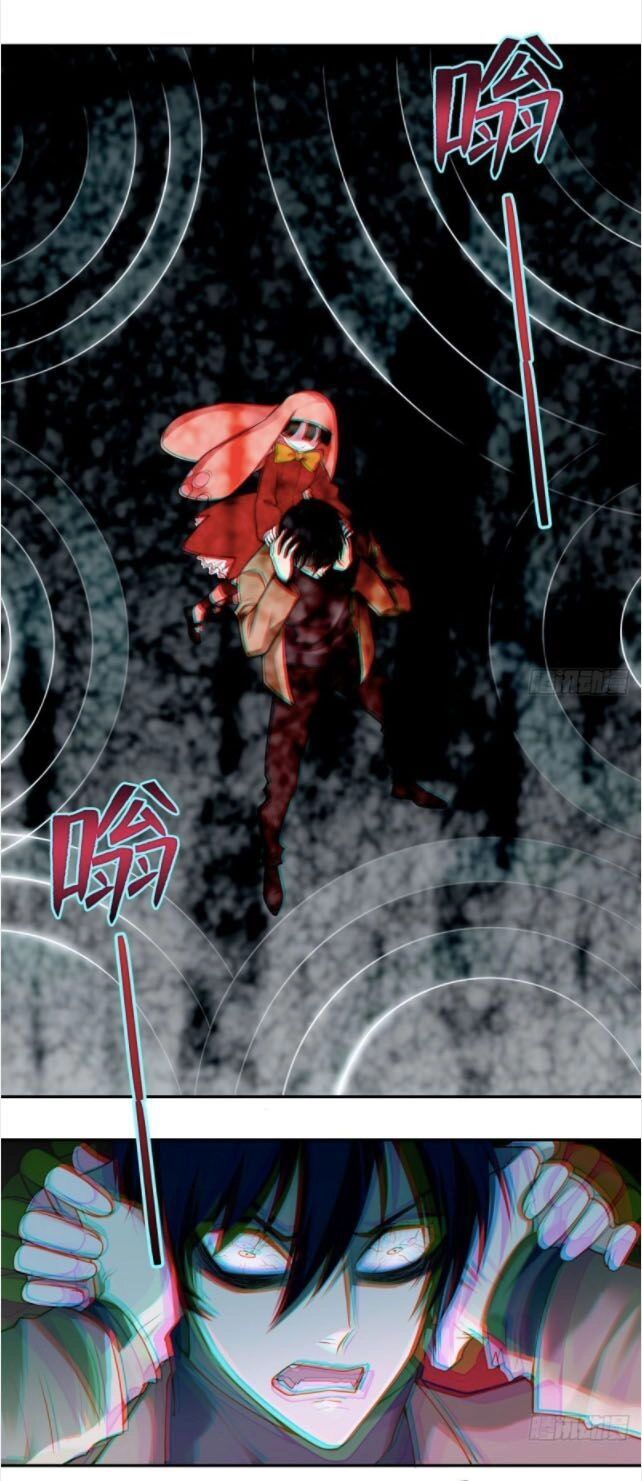 Người Đưa Thư Vô Hạn Chapter 62 - 1