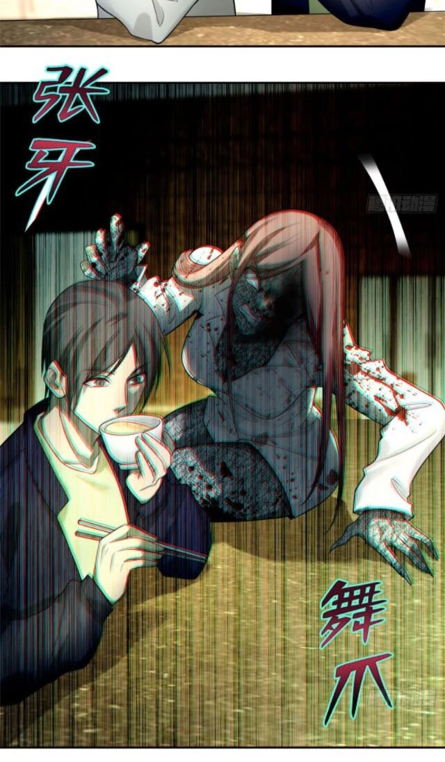 Người Đưa Thư Vô Hạn Chapter 63 - 9