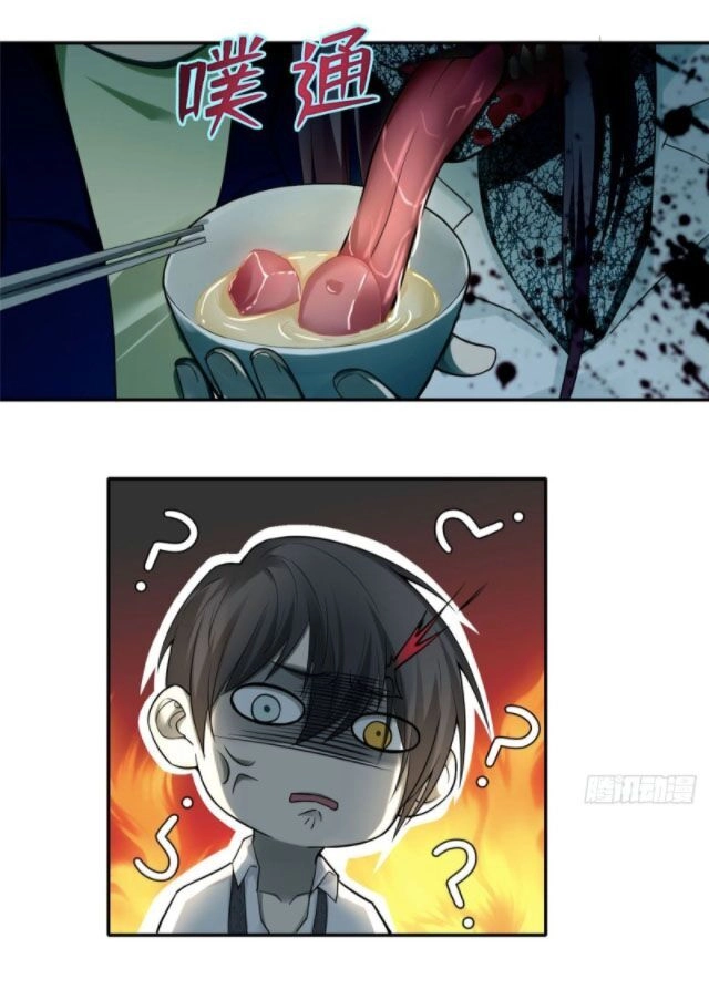 Người Đưa Thư Vô Hạn Chapter 63 - 12