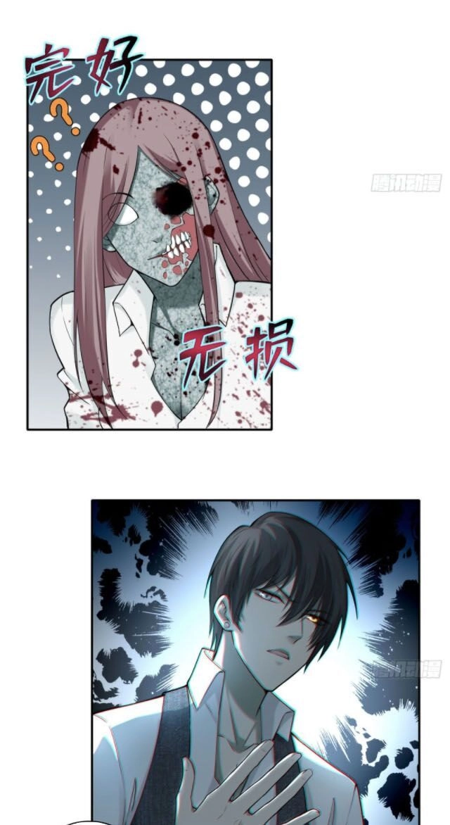 Người Đưa Thư Vô Hạn Chapter 63 - 17