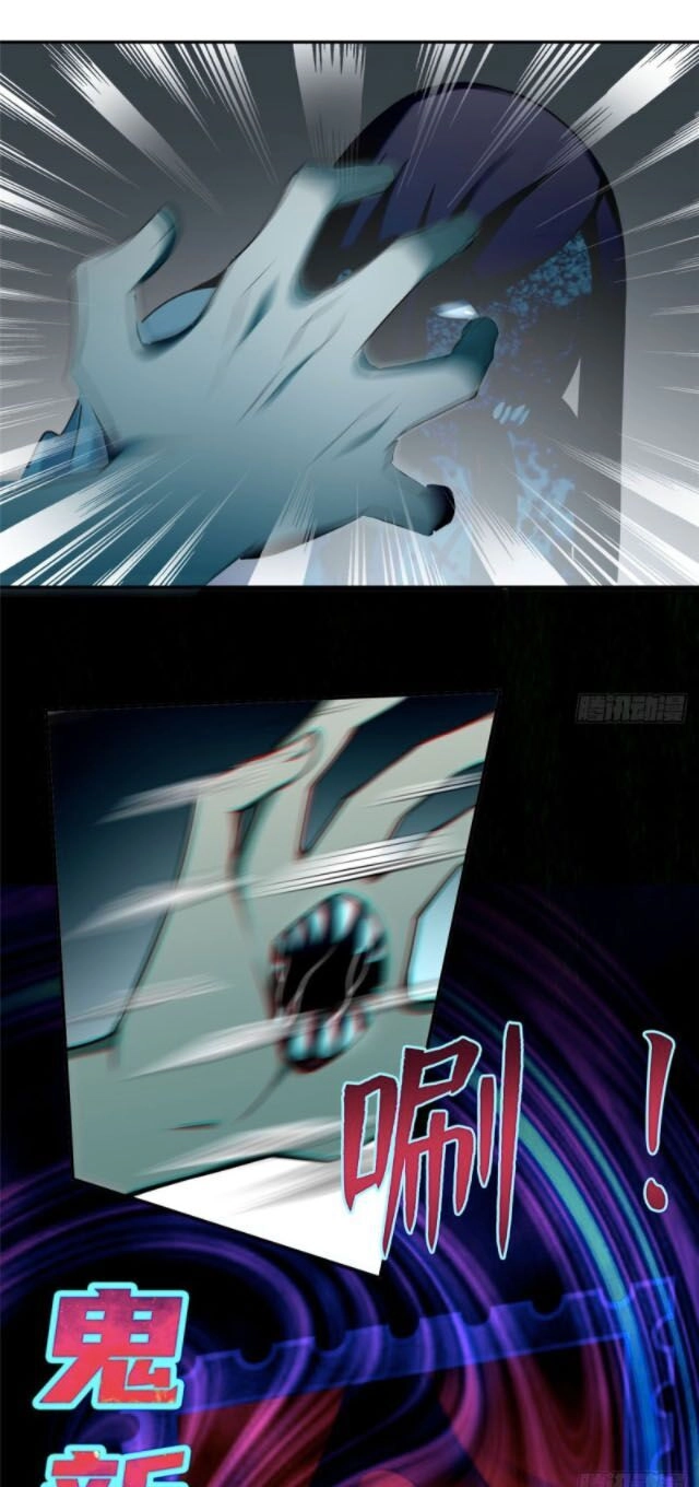 Người Đưa Thư Vô Hạn Chapter 63 - 20