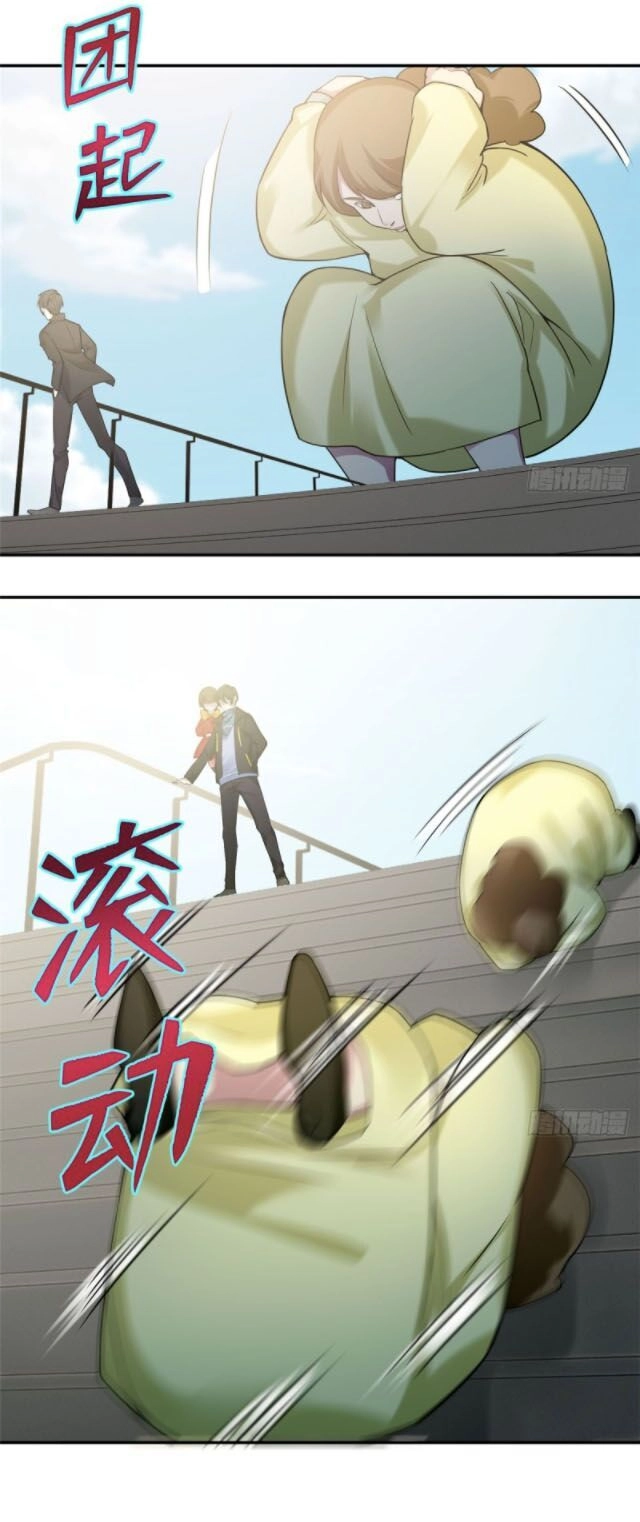 Người Đưa Thư Vô Hạn Chapter 64 - 27