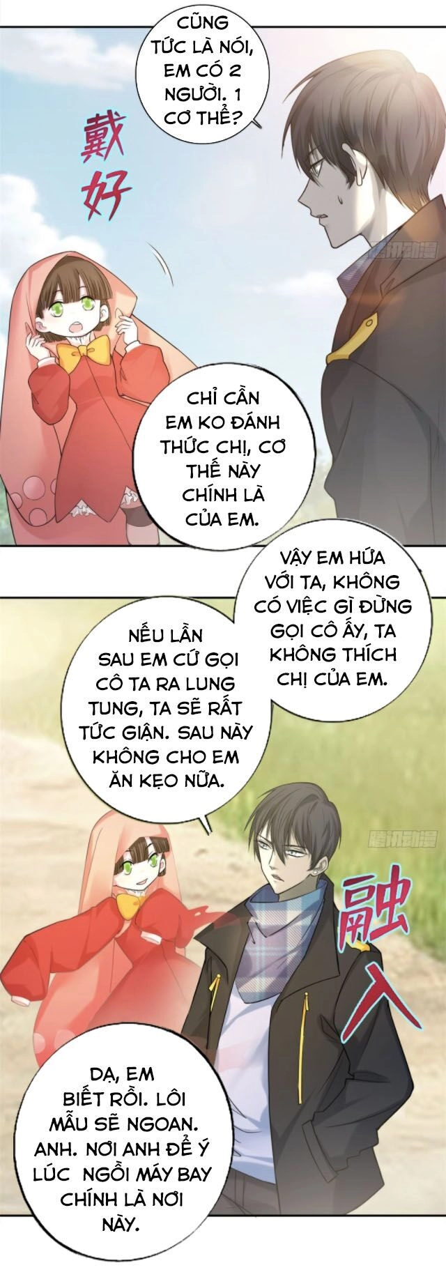 Người Đưa Thư Vô Hạn Chapter 65 - 11