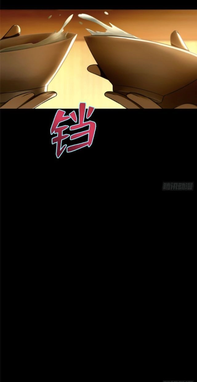 Người Đưa Thư Vô Hạn Chapter 66 - 22