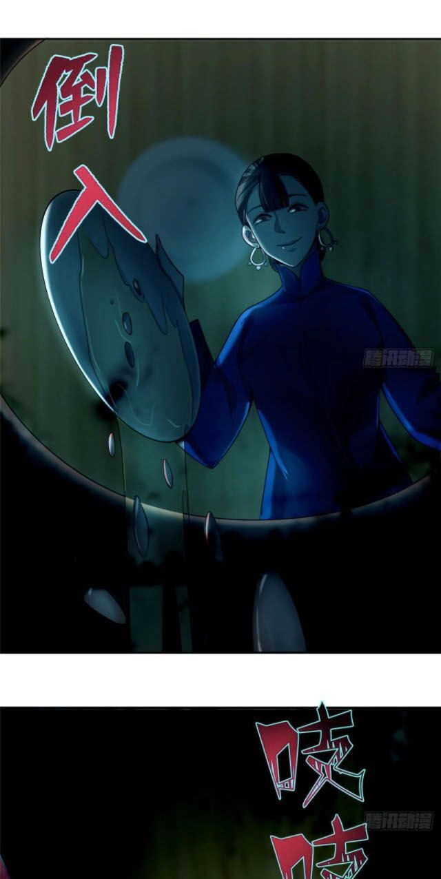 Người Đưa Thư Vô Hạn Chapter 66 - 26