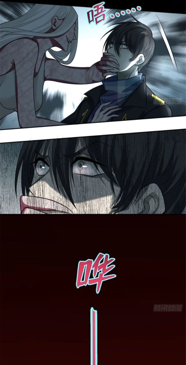 Người Đưa Thư Vô Hạn Chapter 67 - 10