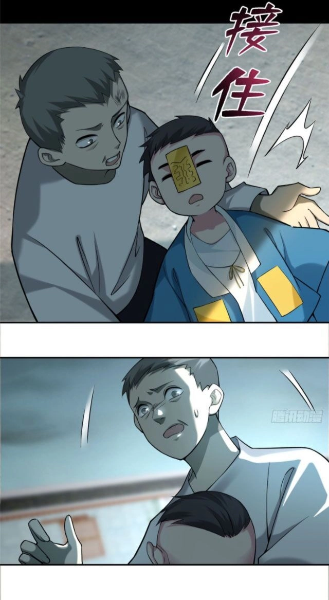 Người Đưa Thư Vô Hạn Chapter 68 - 18