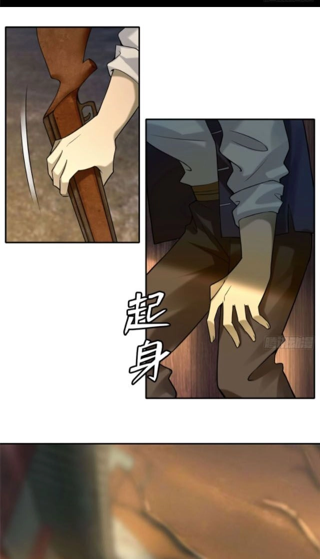 Người Đưa Thư Vô Hạn Chapter 69 - 8