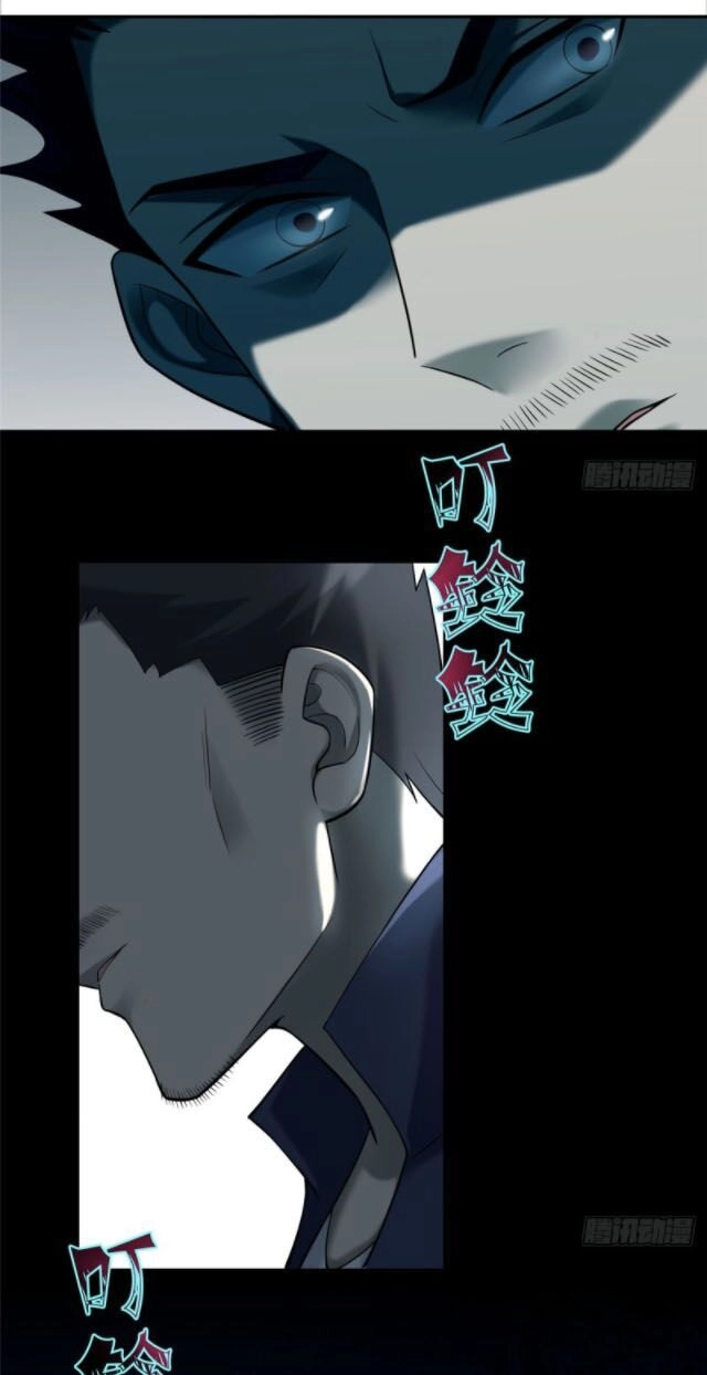 Người Đưa Thư Vô Hạn Chapter 70 - 27