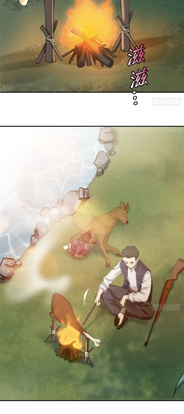 Người Đưa Thư Vô Hạn Chapter 73 - 12