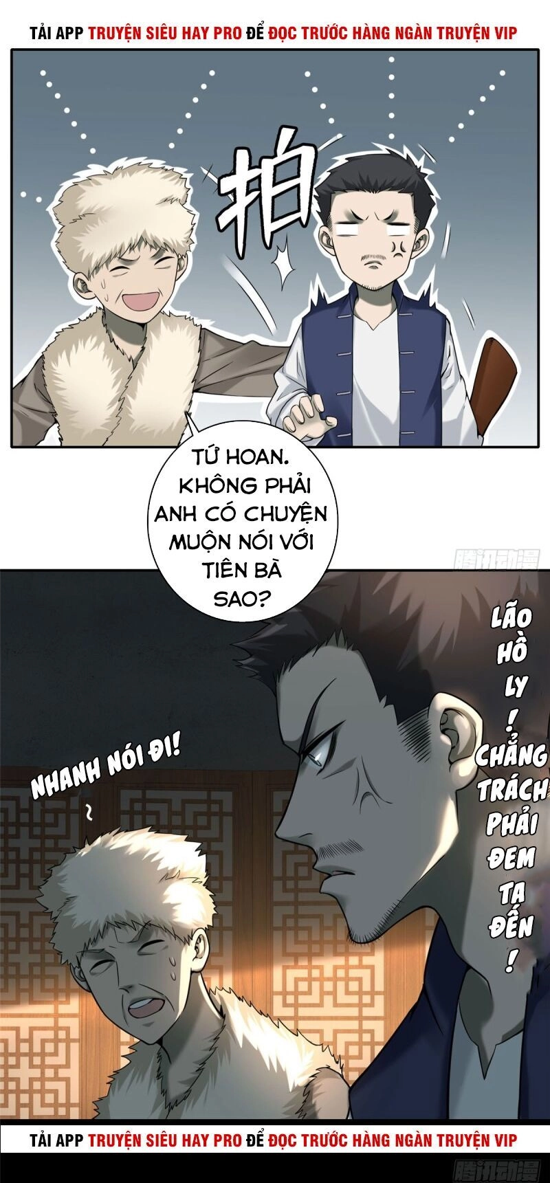 Người Đưa Thư Vô Hạn Chapter 75 - 15